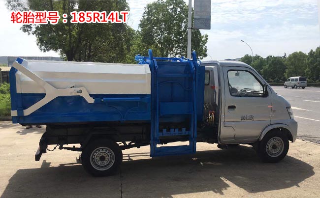 ��������4����Ͱʽ����܇(ch��)-4����Ͱʽ����܇(ch��)