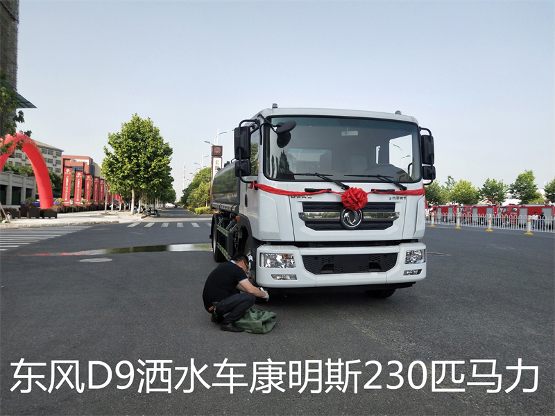 �|�L(f��ng)D9��ˮ܇(ch��)