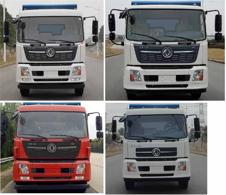 ��������CLW5160ZDJD6�͉��sʽ��������܇(ch��)