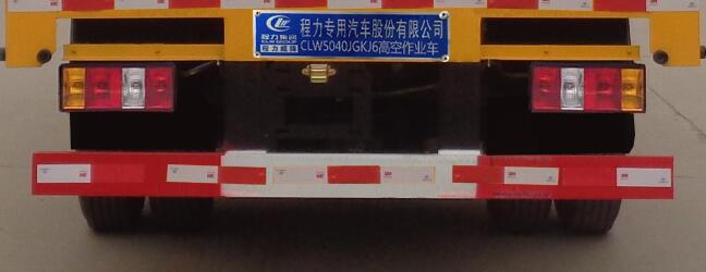 ��������CLW5040JGKJ6�͸߿����I(y��)܇(ch��)