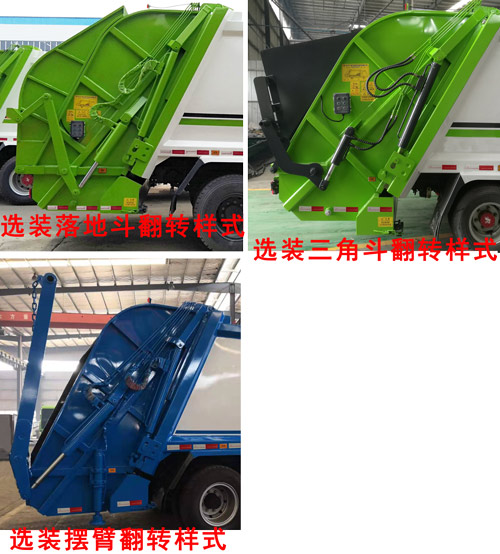 ��������CLW5182ZYSD6�͉��sʽ����܇(ch��)