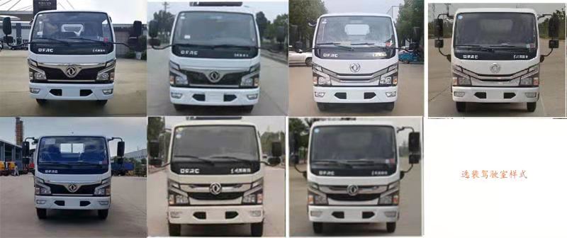 ������CL5070ZDJE6�͉��sʽ��������܇(ch��)