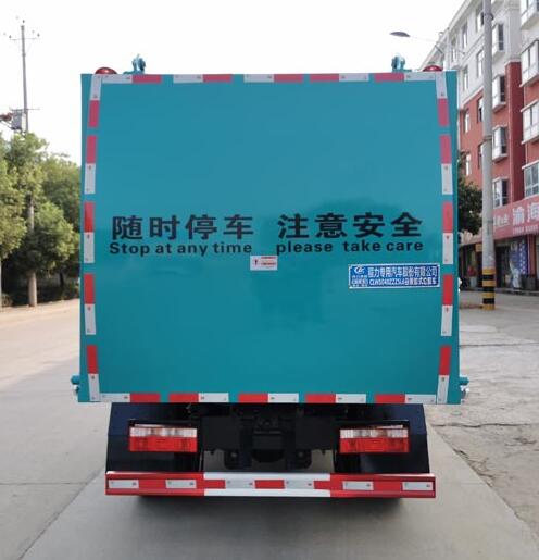 ��������CLW5040ZZZSL6�����bжʽ����܇(ch��)