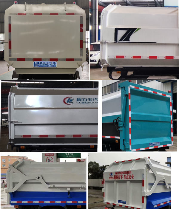 ��������CLW5090ZZZ6�����bжʽ����܇(ch��)