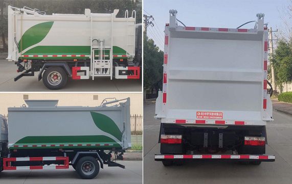 ��������CLW5045ZZZKDL�����bжʽ����܇(ch��)