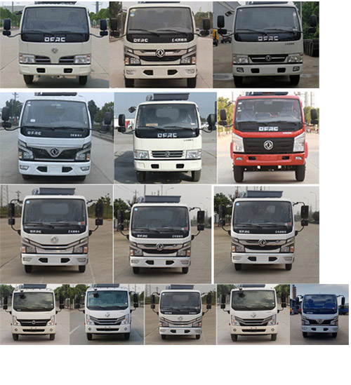 ��������CLW5040ZZZ6CD�����bжʽ����܇(ch��)
