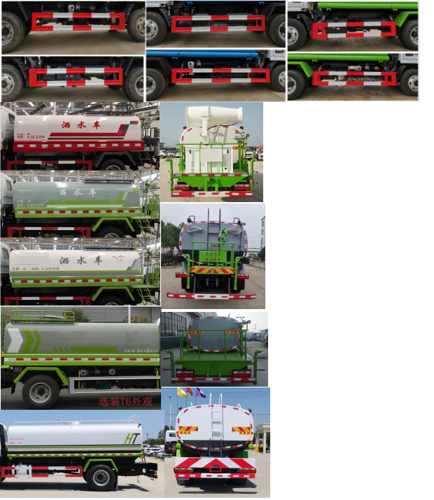 �������\��HTX5040GPSL6�;G������܇(ch��)