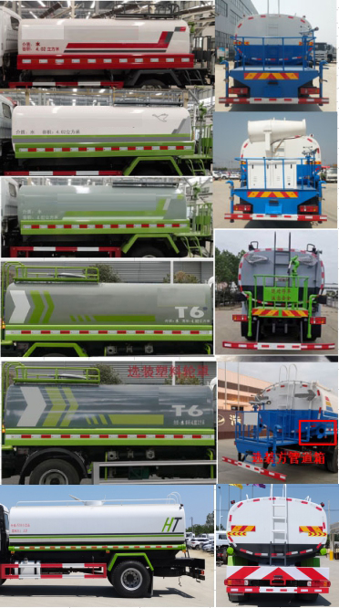 �������\��HTX5250GPSL6�;G������܇(ch��)