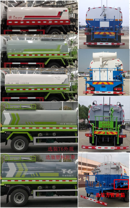 �������\��HTX5183GPSL6�;G������܇(ch��)