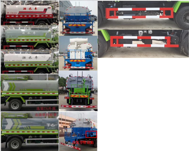�������\��HTX5163GPSL6�;G������܇(ch��)