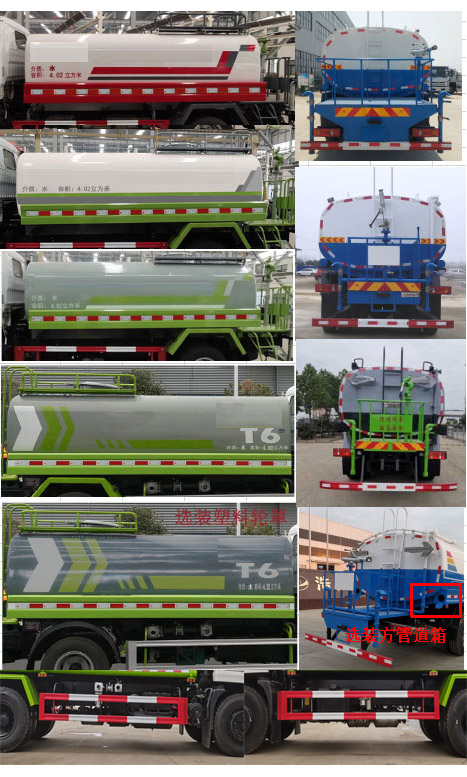 �������\��HTX5186GPSL6�;G������܇(ch��)