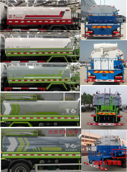 �������\��HTX5181GPSL6�;G������܇(ch��)