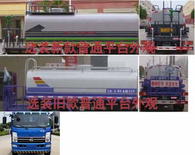 �������\��HTX5090GPSKL6�;G������܇(ch��)