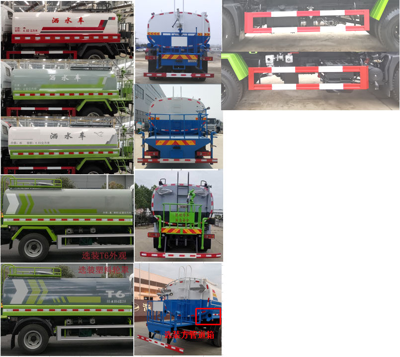 �������\��HTX5166GPSL6�;G������܇(ch��)