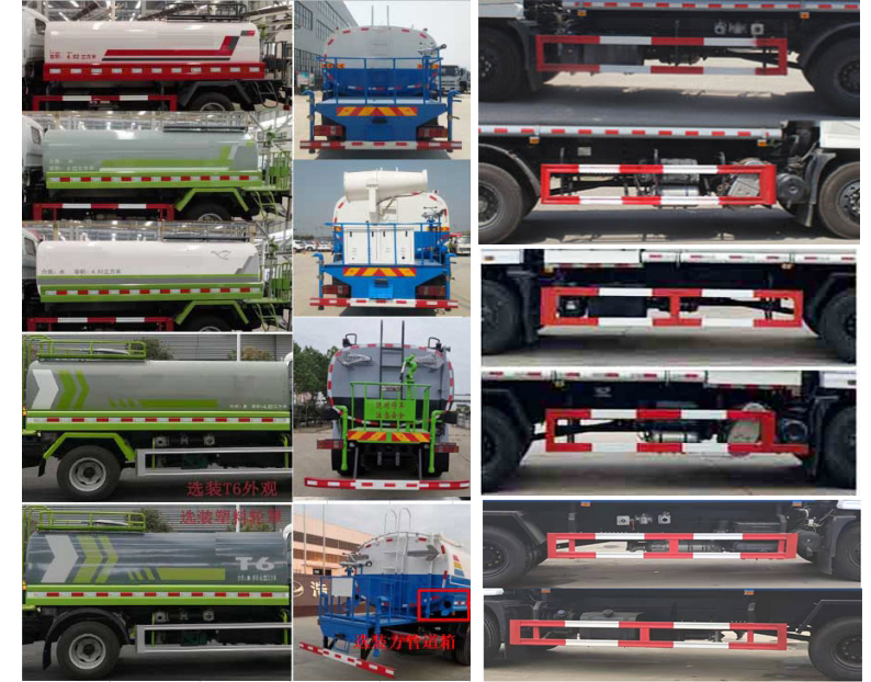 �������\��HTX5182GPSL6�;G������܇(ch��)