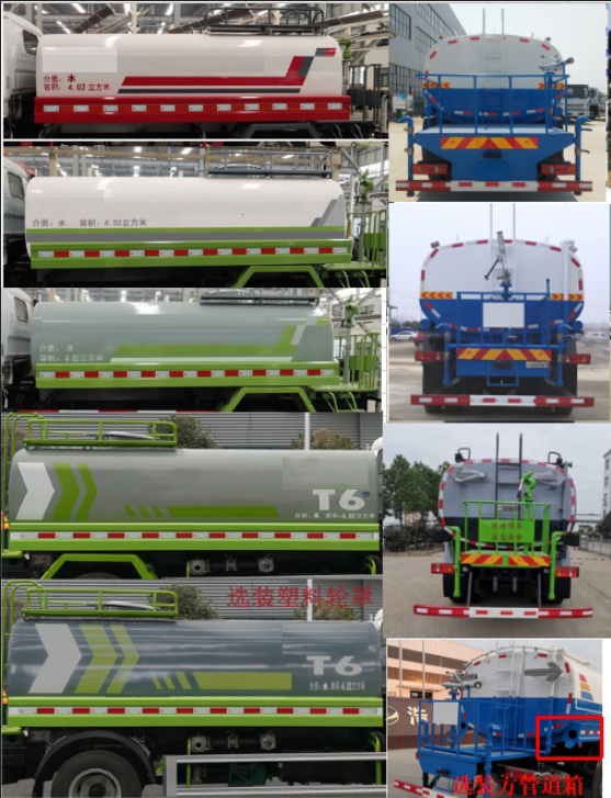 �������\��HTX5252GPSL6�;G������܇(ch��)