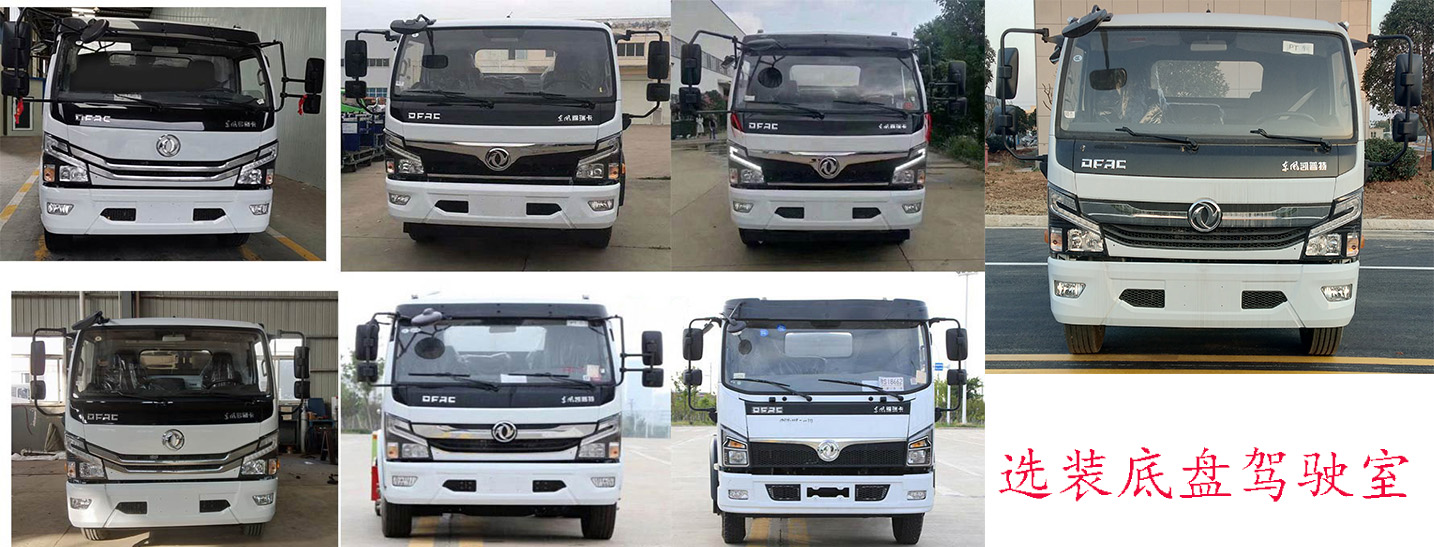 �P���L(f��ng)��KLF5120GSSD6�͞�ˮ܇(ch��)