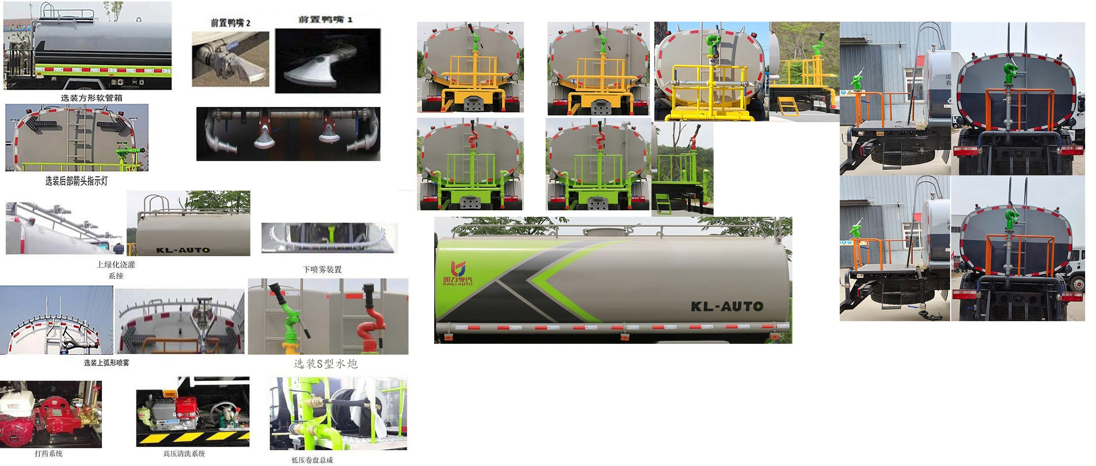 �P���L(f��ng)��KLF5120GSSD6�͞�ˮ܇(ch��)
