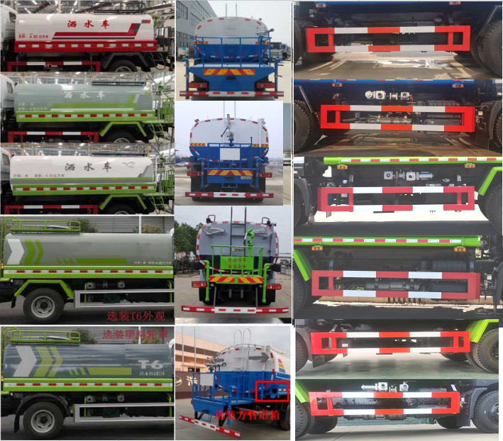 �������\��HTX5165GPSL6�;G������܇(ch��)