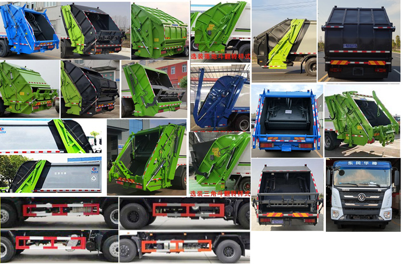 ��������CLW5251ZYSE6�͉��sʽ����܇(ch��)