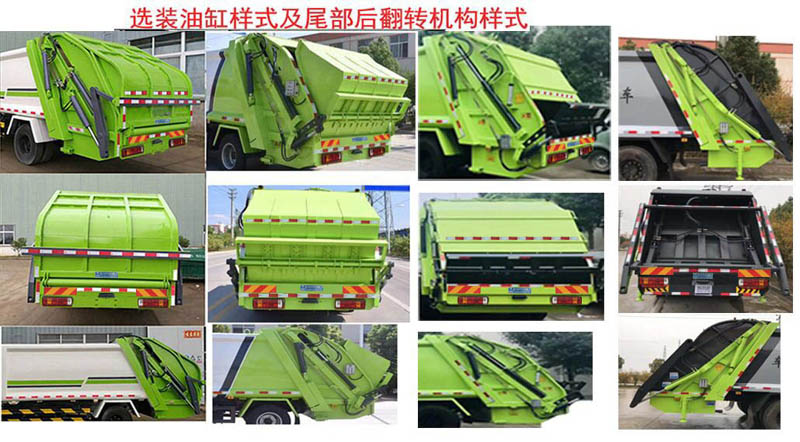 ��������CLW5180ZYS6ZS�͉��sʽ����܇(ch��)