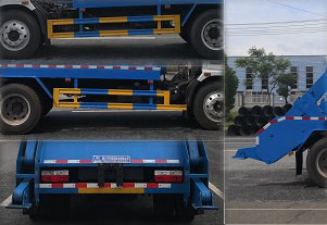 ��������CLW5120ZBS6RJ�͔[��ʽ����܇(ch��)