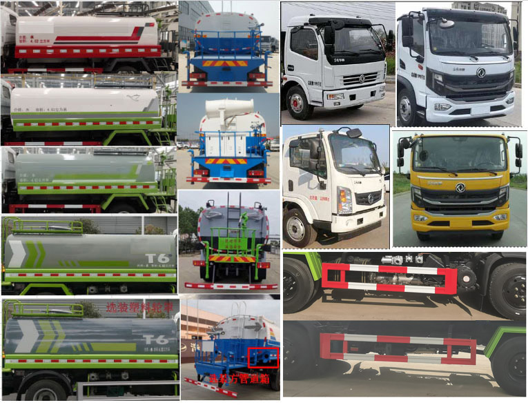 �������\��HTX5121GPSL6�;G������܇(ch��)