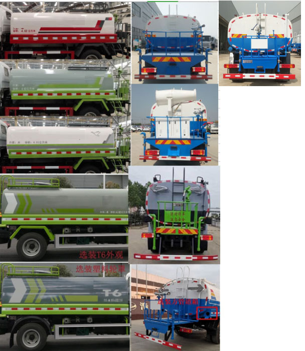�������\��HTX5185GPSBL6�;G������܇(ch��)