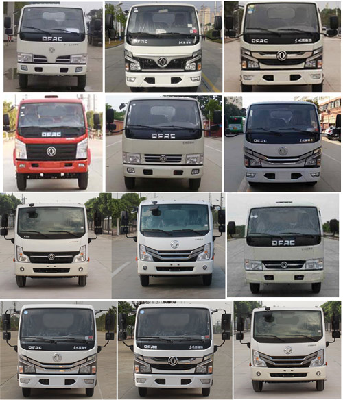 ��������CLW5040ZYS6�͉��sʽ����܇(ch��)