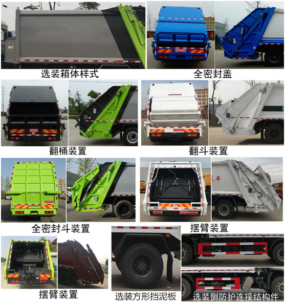 ������CL5180ZYS6HB�͉��sʽ����܇(ch��)