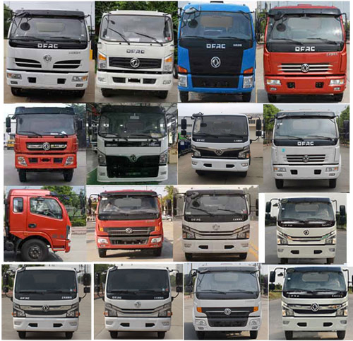 ��������CLW5122ZYS6�͉��sʽ����܇(ch��)