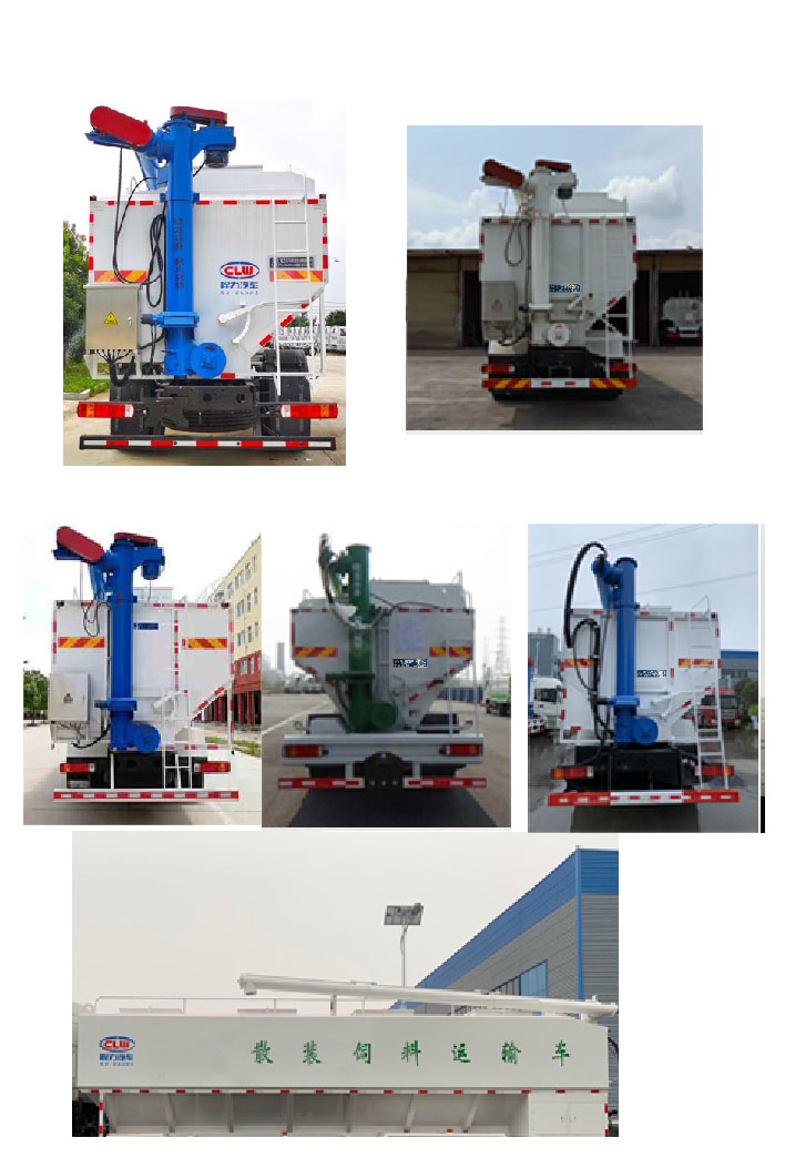 ������CL5313ZSL6SS��ɢ�b����\ݔ܇(ch��)