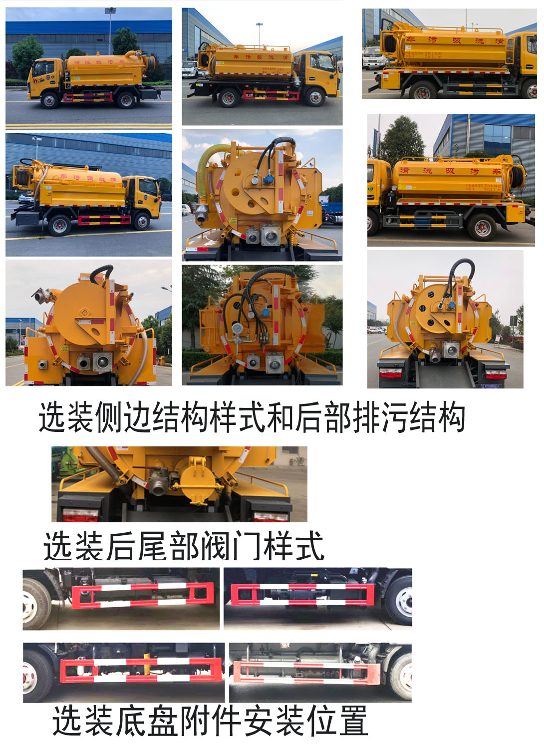 ������CL5040GQW6HQ����ϴ����܇(ch��)