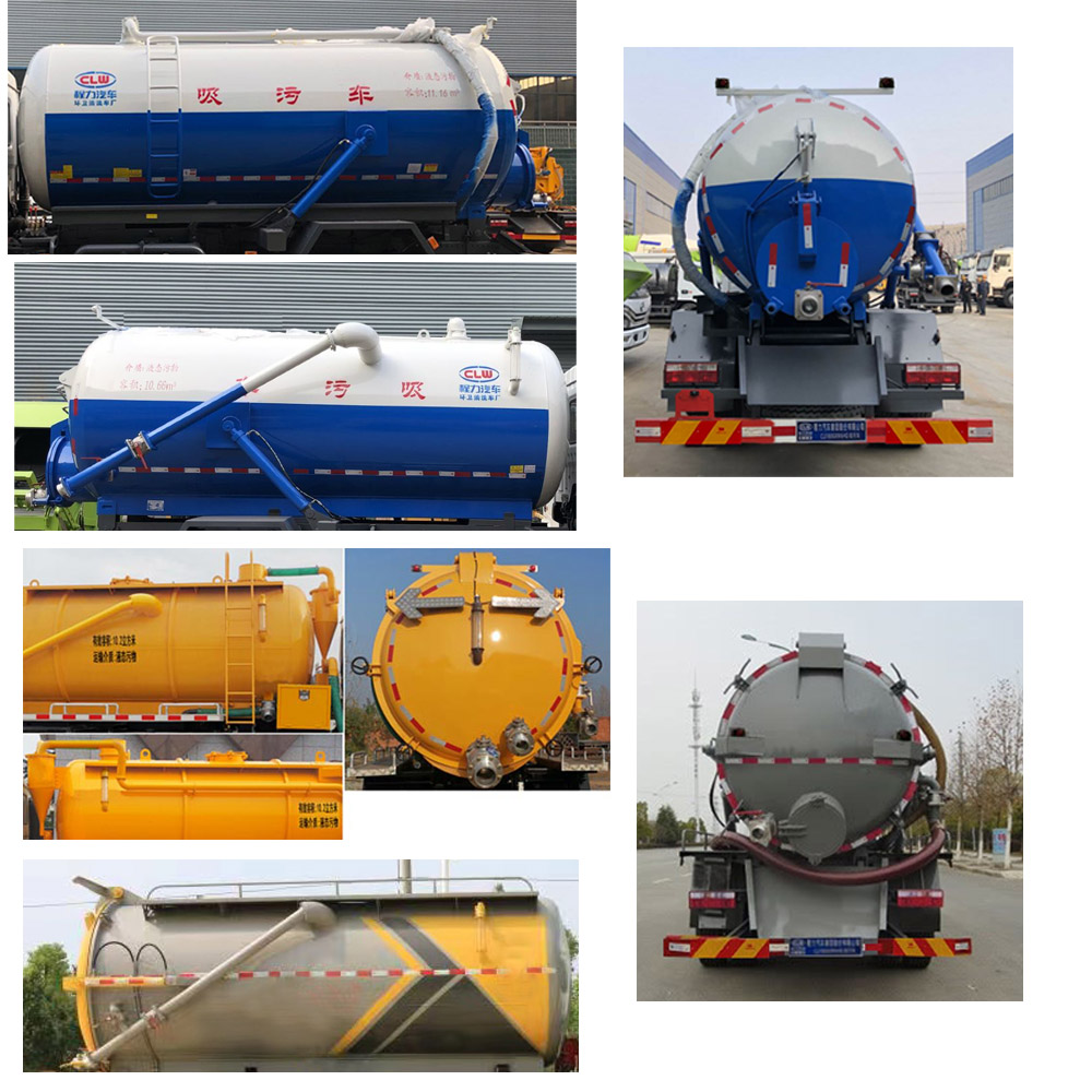 ������CL5160GXW6HQ������܇(ch��)