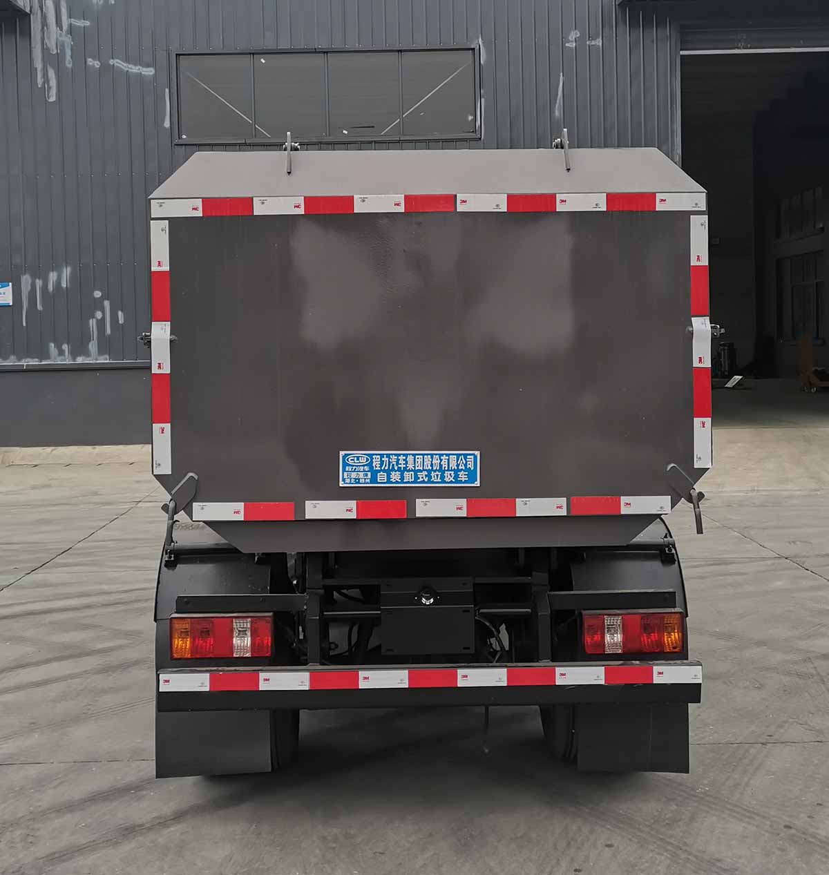 ������CL5041ZZZ6GH�����bжʽ����܇(ch��)