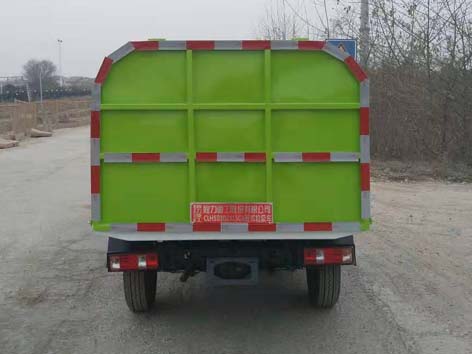 �����ع���CLH5030ZXLSC6�͎�ʽ����܇(ch��)