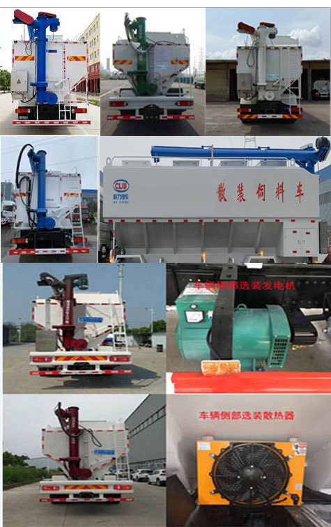 ������CL5251ZSL6SS��ɢ�b����\ݔ܇(ch��)