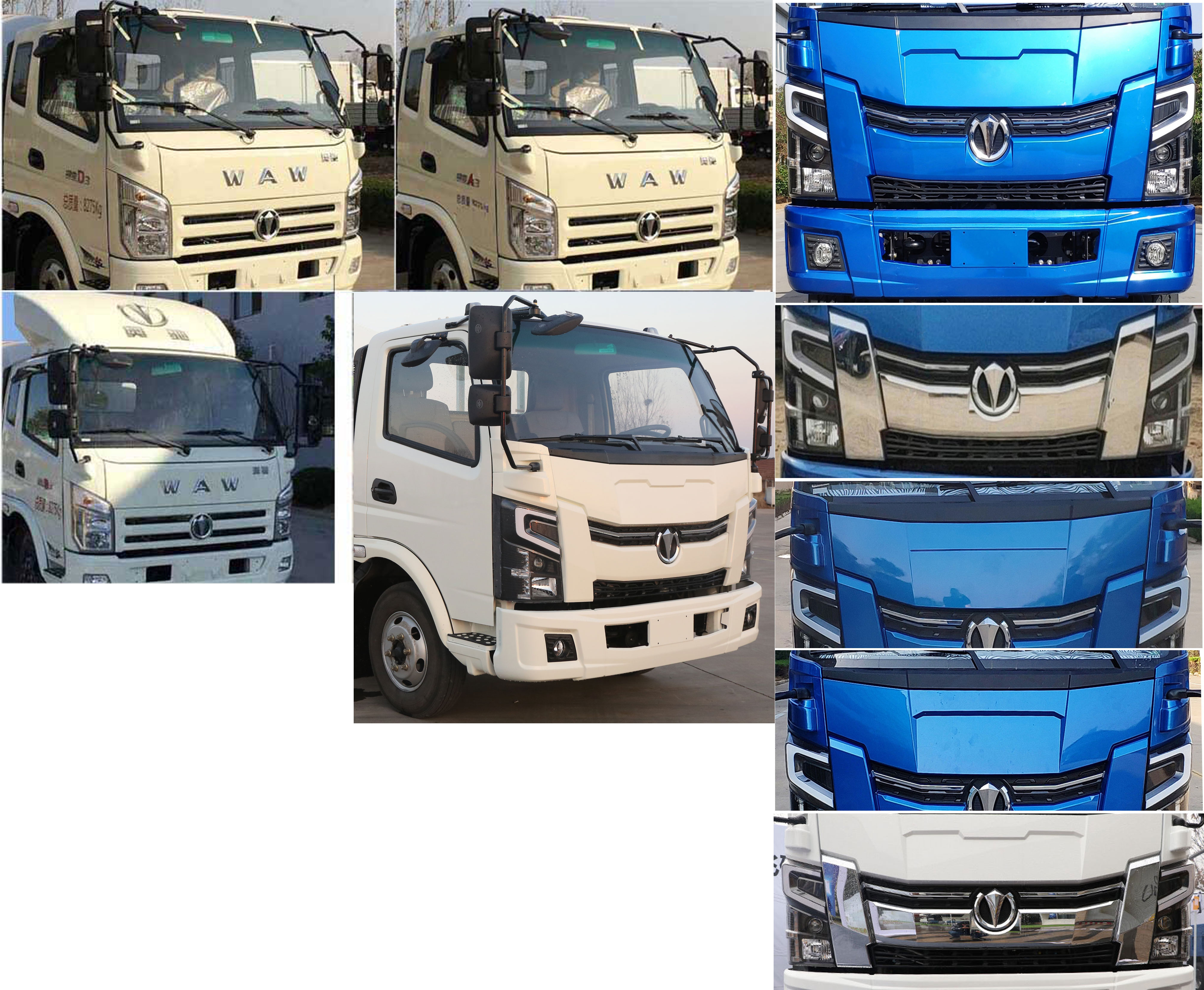 ��������CLW5071ZYS6WL�͉��sʽ����܇(ch��)