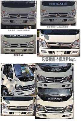 ������CL5043ZYS6HQ�͉��sʽ����܇(ch��)