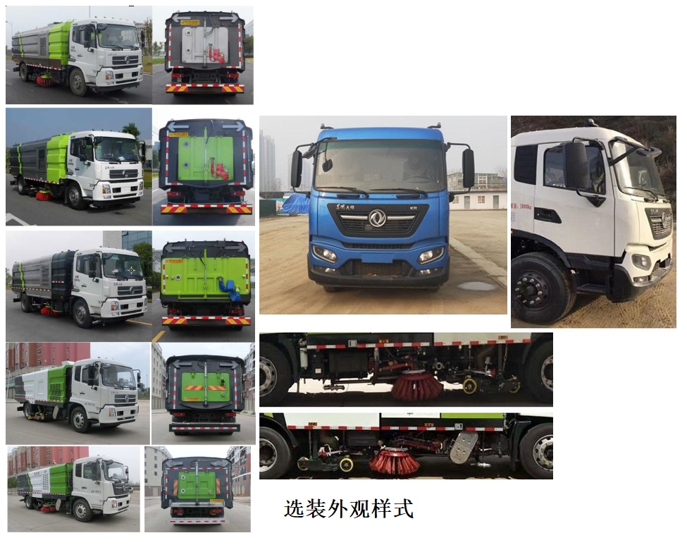 ����������HLW5180TXS6DF��ϴ��܇(ch��)
