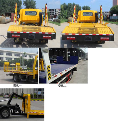 ��֪����SCS5040TQZEQ-6������܇(ch��)