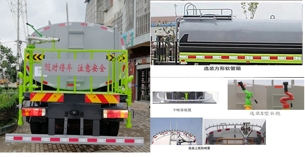 ��������TWY5182GPSC6�;G������܇(ch��)