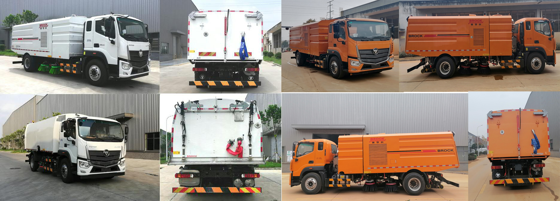 ������BJ5184TSLE6-H1�͒�·܇(ch��)