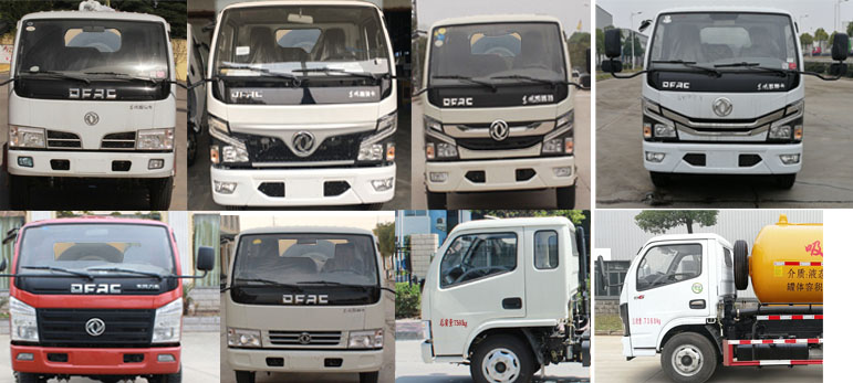 ������CSC5075GXW6������܇(ch��)
