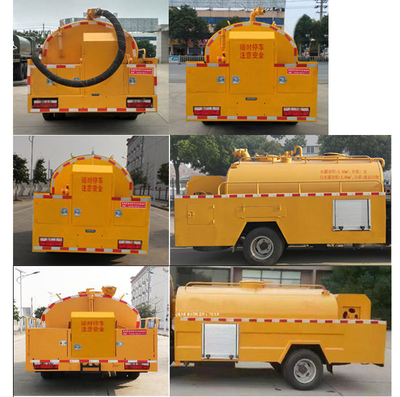 �����EZW5045GQWD6����ϴ����܇(ch��)