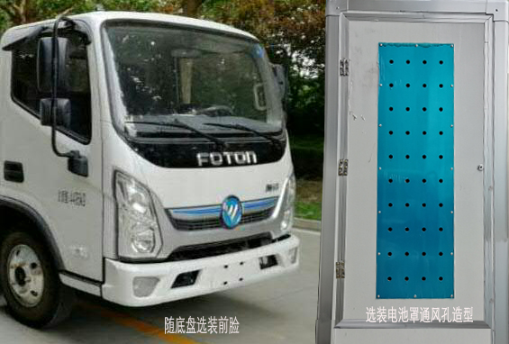 ������BJ5122TXSEV-H1�ͼ�늄�(d��ng)ϴ��܇(ch��)