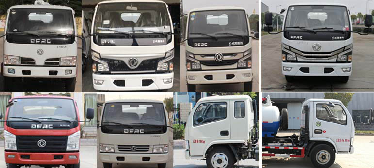 ������CSC5045GXW6������܇(ch��)