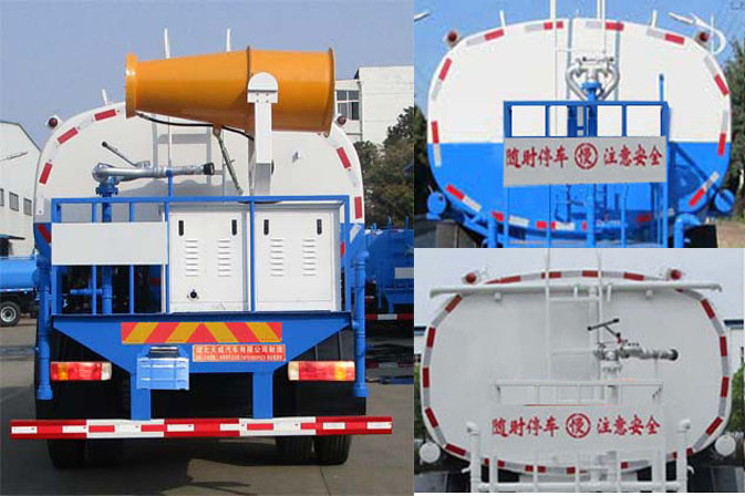 ��������TWY5183GPSC6�;G������܇(ch��)