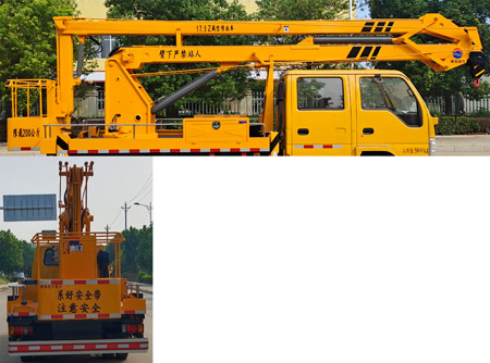 ��֪����SCS5060JGK16Q�͸߿����I(y��)܇(ch��)