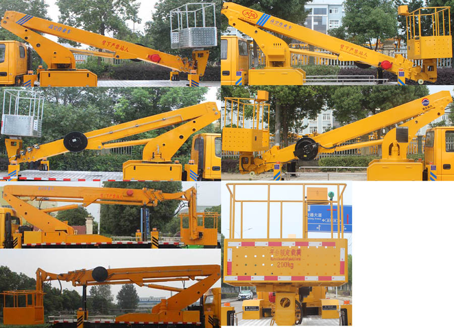 ��֪����SCS5061JGKJXS6�͸߿����I(y��)܇(ch��)